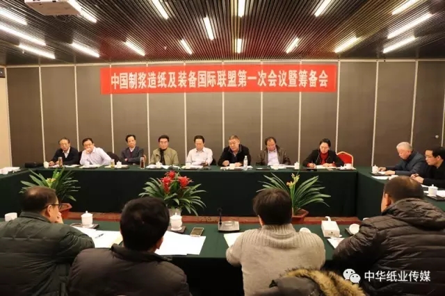 中国·44118太阳成城集团(股份有限公司)-官方网站