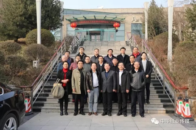 喜讯：：：中国制浆造纸及设备国际联盟在赤峰成立