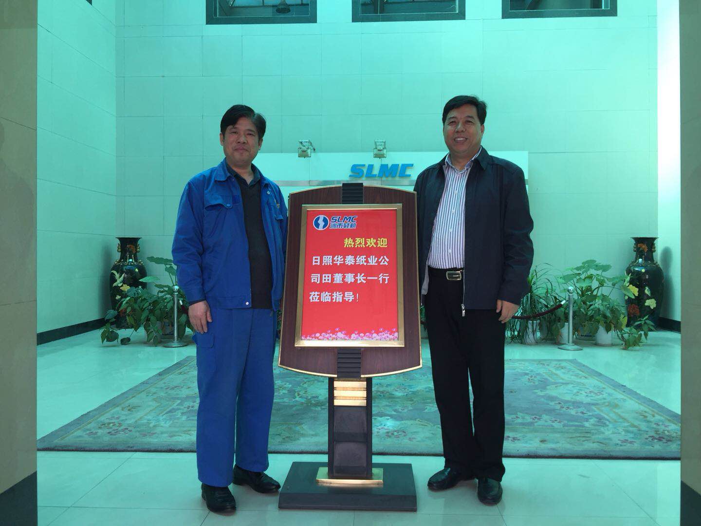 中国·44118太阳成城集团(股份有限公司)-官方网站