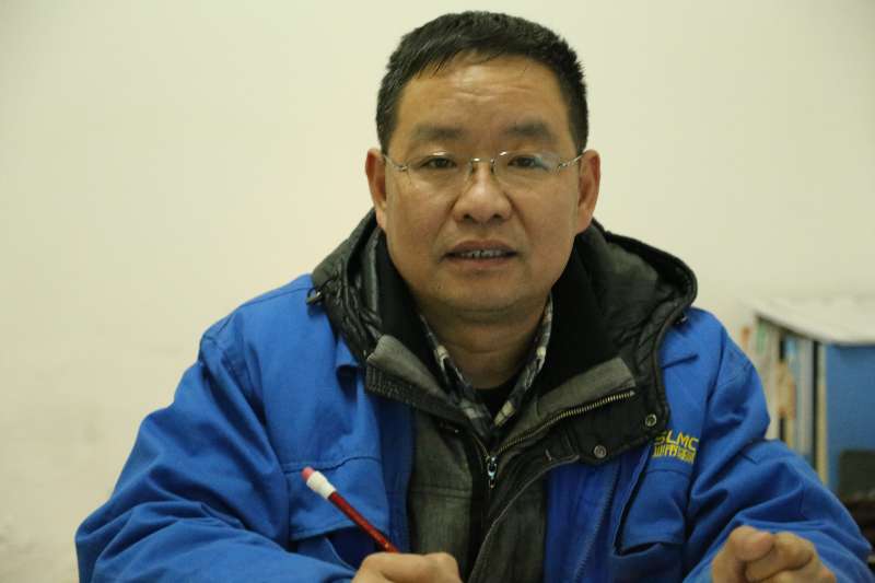 中国·44118太阳成城集团(股份有限公司)-官方网站