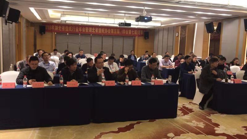 中国·44118太阳成城集团(股份有限公司)-官方网站