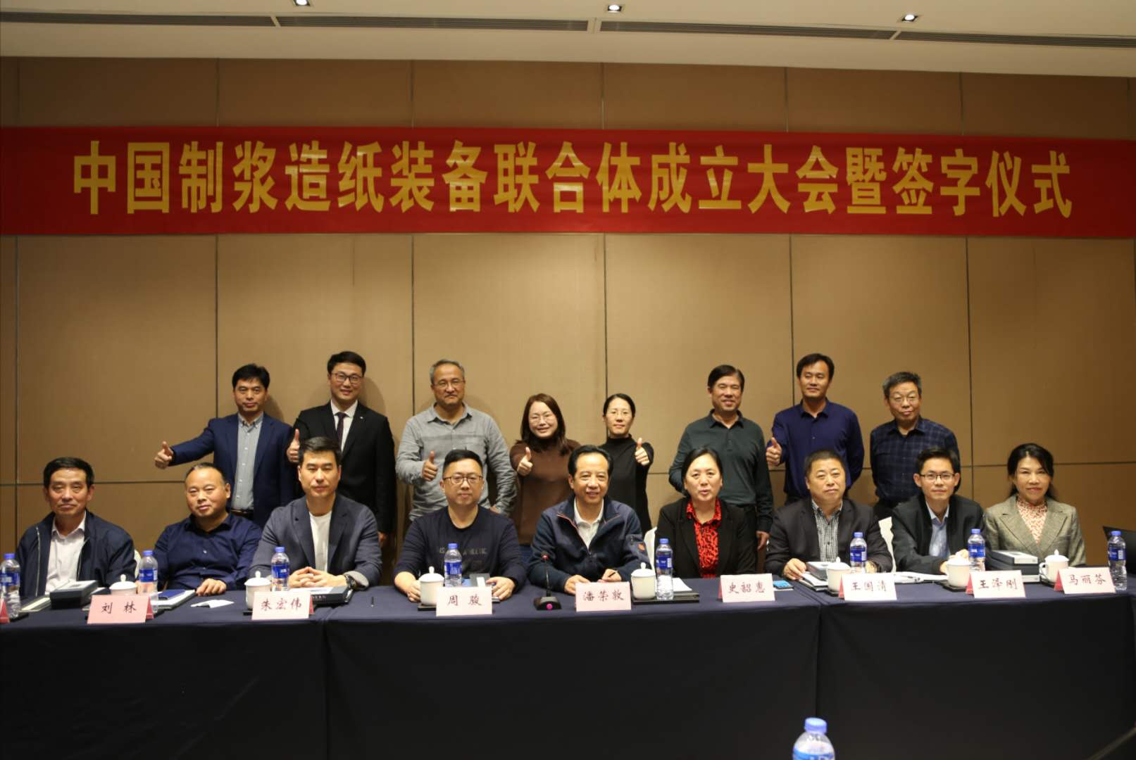 中国·44118太阳成城集团(股份有限公司)-官方网站