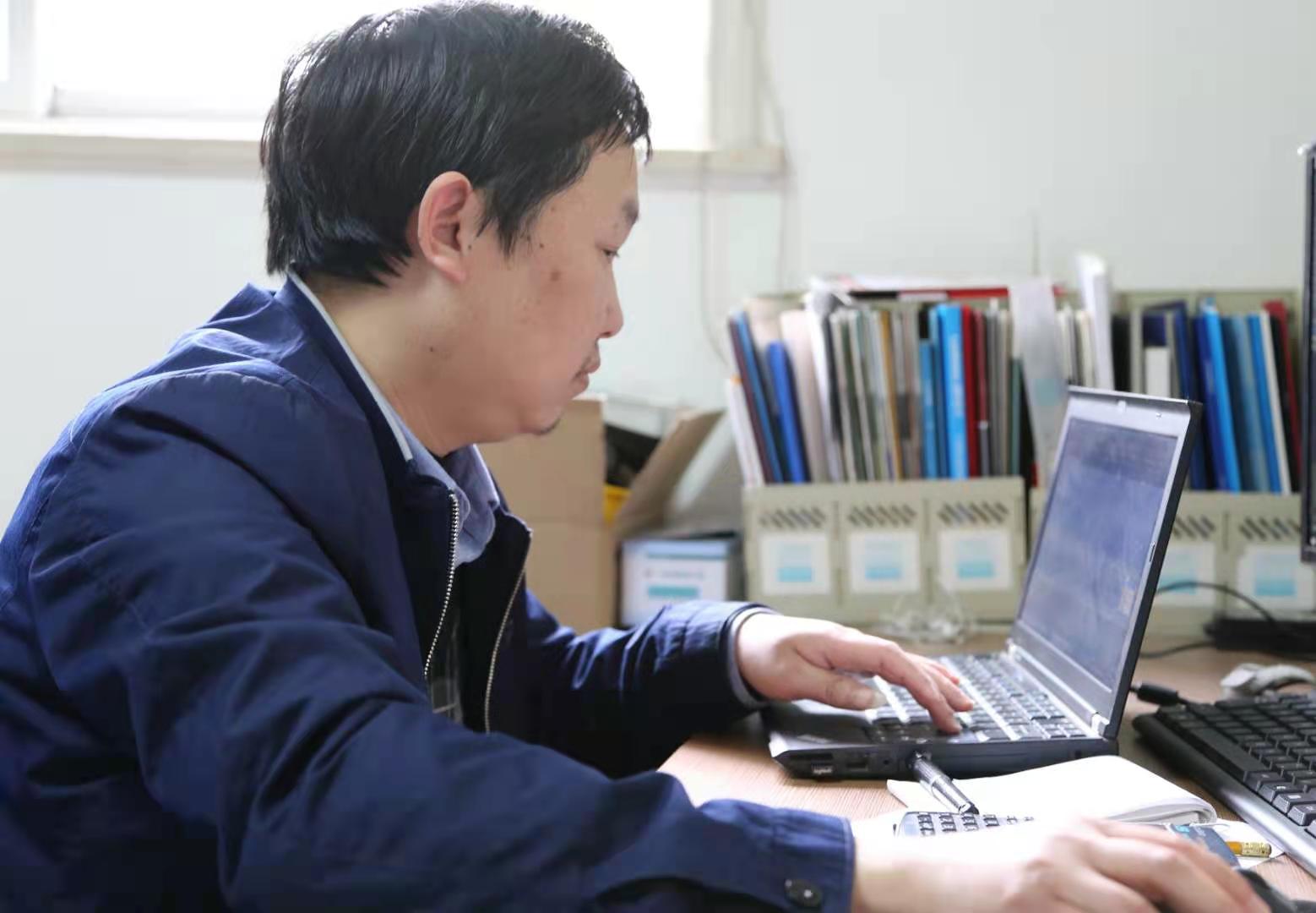中国·44118太阳成城集团(股份有限公司)-官方网站