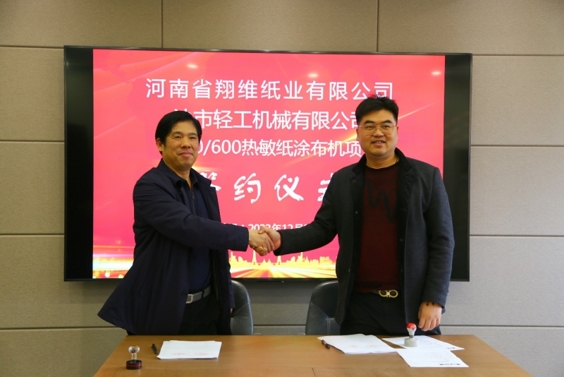 热烈：毓居牒幽舷栉揭邓忱┰